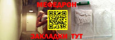 кокаин колумбия Сланцы
