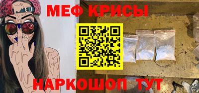 хмурый Ставрополь