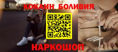 хмурый Ставрополь