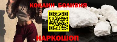 дистиллят марихуана Среднеуральск