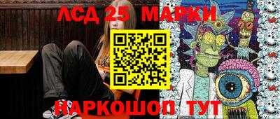 дистиллят марихуана Среднеуральск