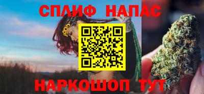 кокаин колумбия Сланцы