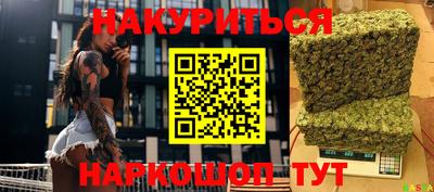 кокаин колумбия Сланцы