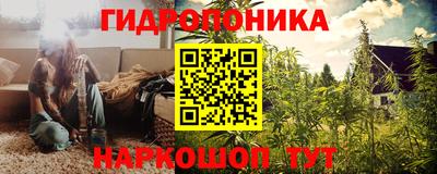 спиды Славянск-на-Кубани