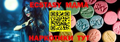 дистиллят марихуана Среднеуральск