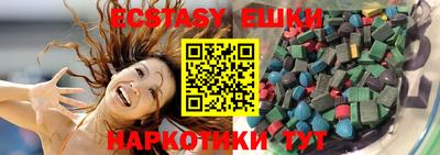 хмурый Ставрополь