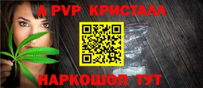 кокаин колумбия Сланцы
