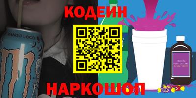 хмурый Ставрополь