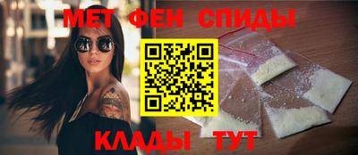 кокаин колумбия Сланцы