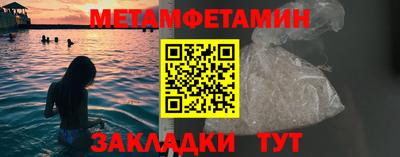 кокаин колумбия Сланцы