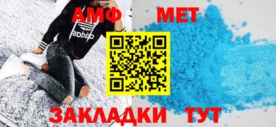 кокаин колумбия Сланцы