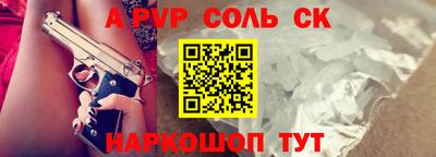 дистиллят марихуана Среднеуральск