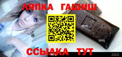кокаин колумбия Сланцы