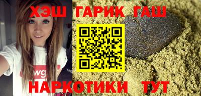кокаин колумбия Сланцы