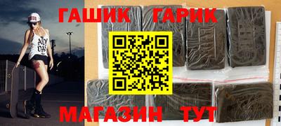 кокаин колумбия Сланцы