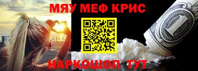 кокаин колумбия Сланцы