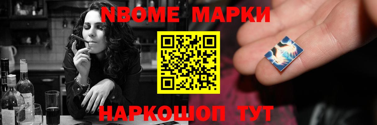 LSD-25 экстази кислота  Вход с VPN  Лсд 25 экстази ecstasy  MEGA ссылка  Кимры 